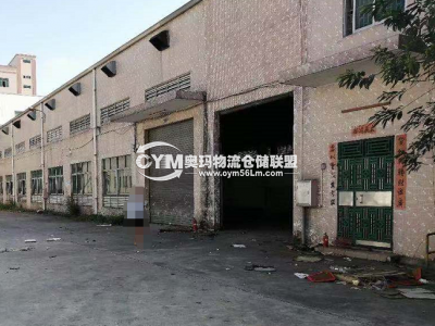 廣東-東莞-企石鎮(zhèn)倉庫出租