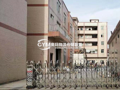 廣東-東莞-企石鎮(zhèn)倉庫出租