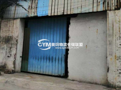園區(qū)多個(gè)廠房