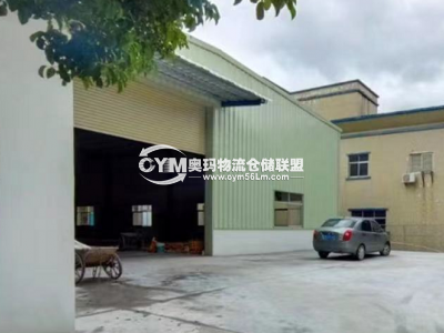 廣東-東莞-企石鎮(zhèn)倉庫出租