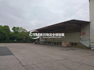 江西-南昌-紅谷灘新區(qū)倉庫出租