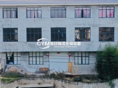 貴州-貴陽(yáng)-花溪區(qū)倉(cāng)庫(kù)出租