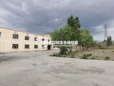 新疆-烏魯木齊-米東區(qū)倉(cāng)庫(kù)出租