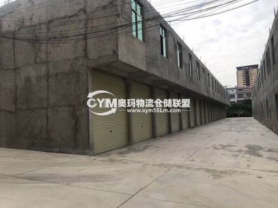廣東-揭陽(yáng)-揭西縣倉(cāng)庫(kù)出租