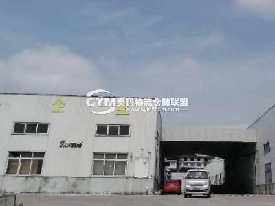 湖北-恩施-恩施市倉(cāng)庫(kù)出租
