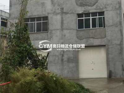 湖北-襄陽-樊城區(qū)倉庫出租