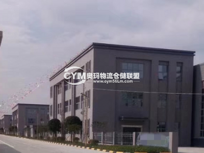 四川-成都-金堂縣倉(cāng)庫(kù)出租