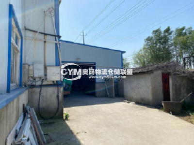 江蘇-泰州-姜堰市倉庫出租