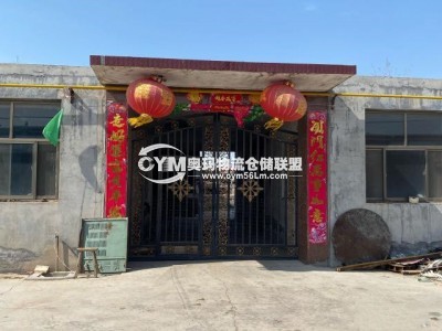 河北-石家莊-欒城區(qū)倉庫出租