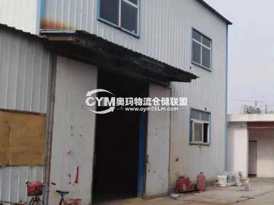 河南-洛陽-偃師市倉庫出租