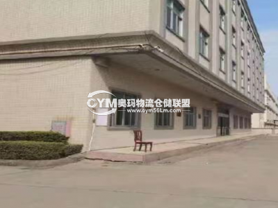 廣東-東莞-洪梅鎮(zhèn)倉(cāng)庫(kù)出租