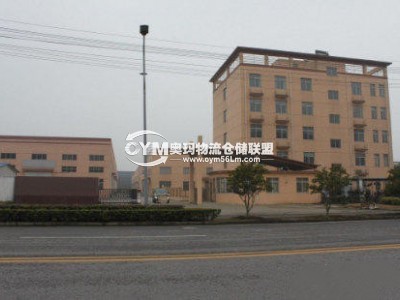 江蘇-泰州-泰興市倉(cāng)庫(kù)出租