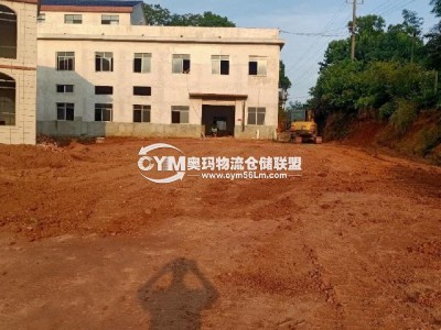 貴州-貴陽(yáng)-南明區(qū)倉(cāng)庫(kù)出租