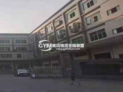 廣東-東莞-東坑鎮(zhèn)倉庫出租