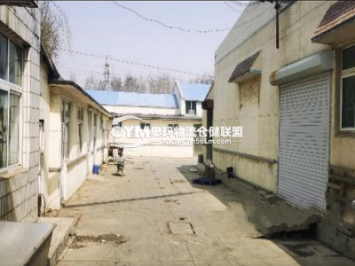 同一廠區(qū)，廠房
