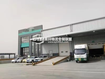 河南-鄭州-新鄭市倉庫出租