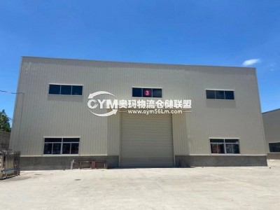 福建-漳州-龍文區(qū)倉庫出租