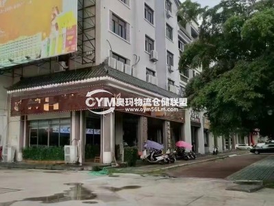 廣東-揭陽(yáng)-普寧市倉(cāng)庫(kù)出租