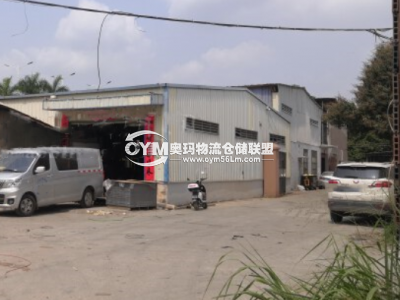 廣東-揭陽-普寧市倉庫出租