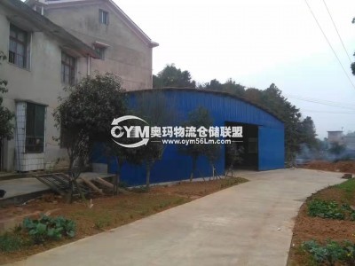 湖南-長沙-岳麓區(qū)倉庫出租