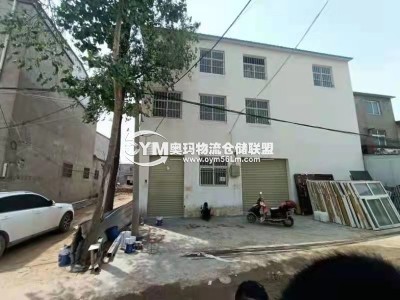 河南-鄭州-新鄭市倉庫出租