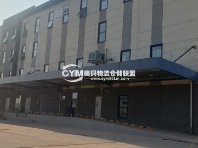 江西-南昌-南昌縣倉庫出租