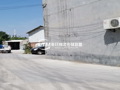 同一廠區(qū) 廠房