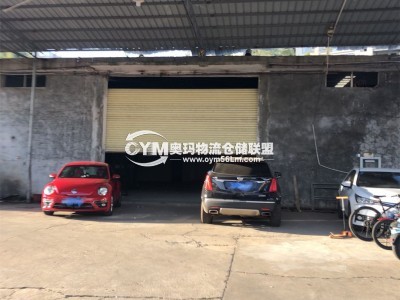 海南-?？?秀英區(qū)倉庫出租