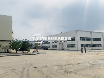 同一廠區(qū)，廠房