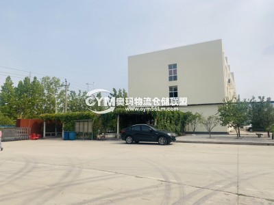 同一廠區(qū)，辦公樓