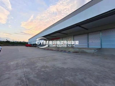 湖北-宜昌-點(diǎn)軍區(qū)倉庫出租