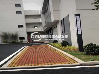福建-漳州-南靖縣倉(cāng)庫(kù)出租