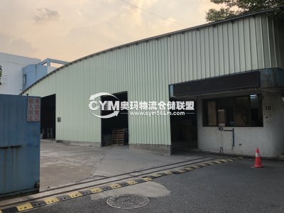 廣東-中山-南區(qū)街道倉(cāng)庫(kù)出租