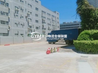 湖南-長(zhǎng)沙-望城區(qū)倉庫出租