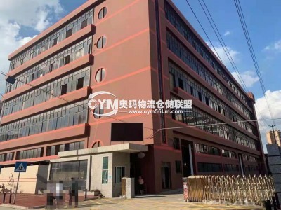 廣東-江門-臺山市倉庫出租