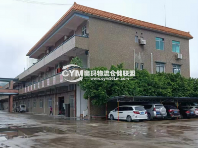 廣東-江門-臺山市倉庫出租