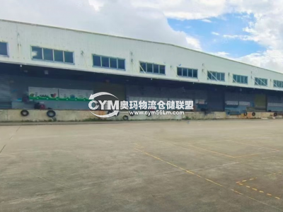 河南-鄭州-新鄭市倉(cāng)庫(kù)出租