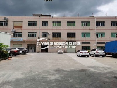 浙江-臺州-黃巖區(qū)倉庫出租