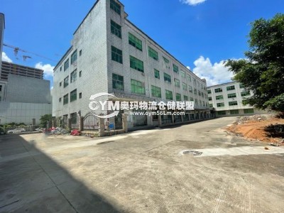 湖北-武漢-黃陂區(qū)倉(cāng)庫(kù)出租