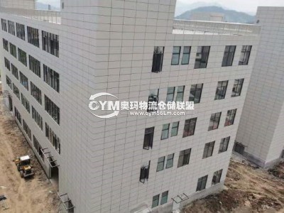 貴州-貴陽-南明區(qū)倉庫出租