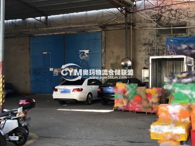 海南-?？?秀英區(qū)倉庫出租