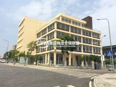 重慶-九龍坡區(qū)倉(cāng)庫(kù)出租