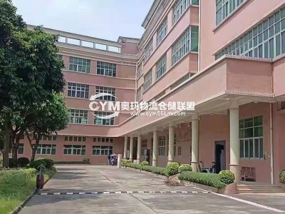 廣東-東莞-東坑鎮(zhèn)倉庫出租