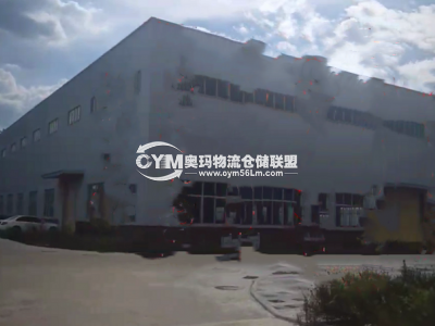 福建-福州-長(zhǎng)樂區(qū)倉庫出租