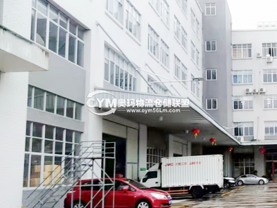 福建-廈門-湖里區(qū)倉庫出租