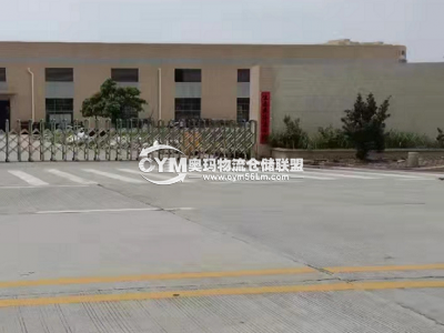 廣東-江門-開平市倉庫出租