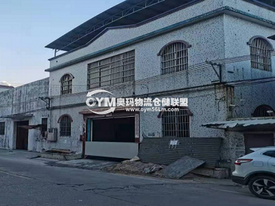 廣東-江門-開平市倉庫出租