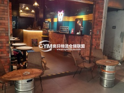 堅尼地城卑路乍街7號地下29號鋪、600呎叫價880萬、有來去水、洗手間、連約16000、租客餐廳、至2022年10月