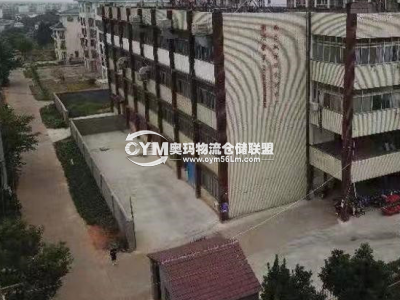 江西-南昌-新建區(qū)倉庫出租