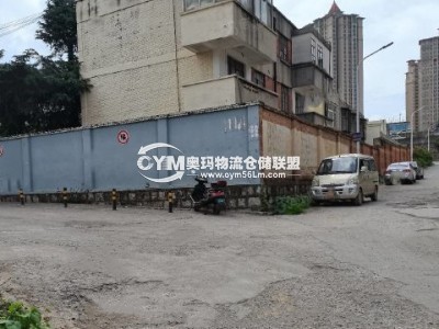 云南-昆明-盤龍區(qū)倉庫出租